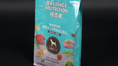 八邊封食品包裝袋的六大特點，不看你會后悔的?。?！