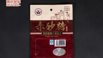 你還停留在選擇食品包裝袋的誤區(qū)當(dāng)中嗎？趕緊醒醒吧！