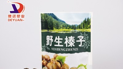 高阻隔性食品包裝袋優(yōu)點(diǎn)這么多，你準(zhǔn)備了嗎？