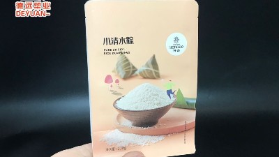 你了解粽子真空包裝袋的價(jià)格嗎？有點(diǎn)嚇人……