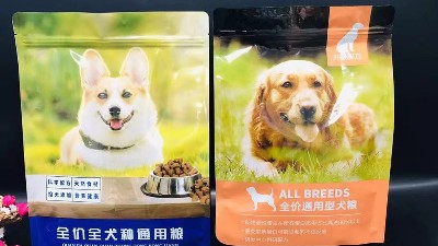 寵物食品包裝袋定制-需要注意哪幾點(diǎn)？