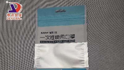 不可思議，一個(gè)簡(jiǎn)簡(jiǎn)單單的口罩包裝袋居然有這么多的生產(chǎn)環(huán)節(jié)！