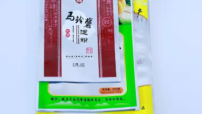 復(fù)合食品包裝袋小常識(shí)，今天你看了嗎？