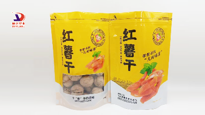 當(dāng)心！食品包裝袋中的有害物質(zhì)會(huì)遷移到食品中