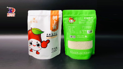 食品包裝袋多少起定？起訂量取決于什么？