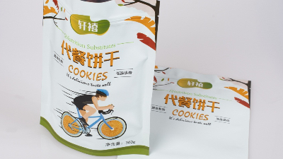 鋁箔食品包裝袋與普通食品包裝袋的不同點在哪里，誰知道？