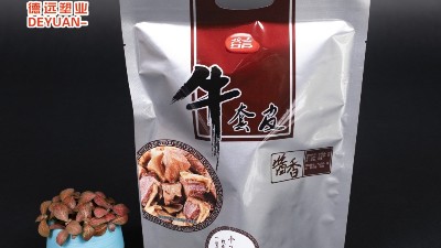 你確定你真的了解鋁箔食品包裝袋嗎？