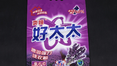 洗衣液自立包裝袋選購(gòu)技巧