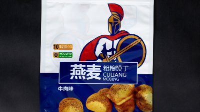 塑料包裝袋行業(yè)的創(chuàng)新是必要的！