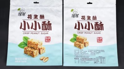 食品彩印包裝袋應(yīng)新穎獨(dú)特但不能夸大宣傳