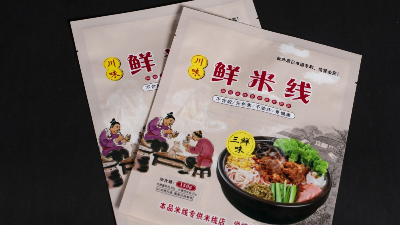 塑料食品包裝袋如何才能毫無損壞的打開呢，你知道嗎？