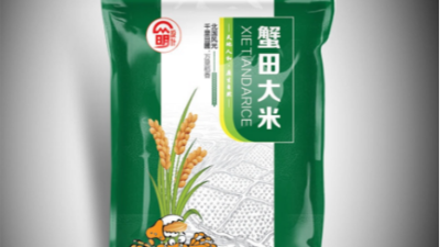 不一樣的大米食品包裝袋包裝風(fēng)格