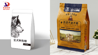 寵物食品包裝袋定制選德遠(yuǎn)塑業(yè)，同等質(zhì)量?jī)r(jià)格更優(yōu)惠