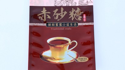 你了解防靜電食品包裝袋的技術(shù)指標(biāo)嗎？