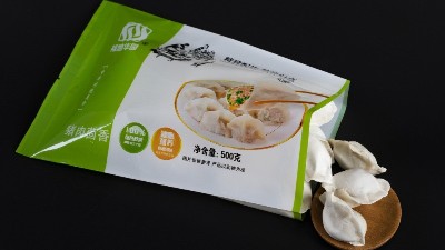 選擇冷凍食品包裝袋有七大標(biāo)準(zhǔn)！你都知道嗎？