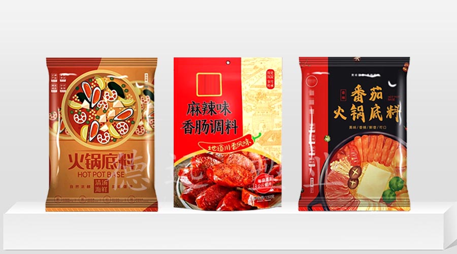 麻辣燙底料包裝袋