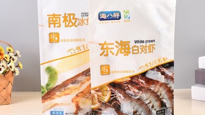 冷凍食品包裝袋定制，應遵循“七大”標準