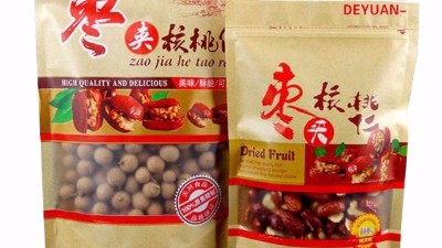 食品包裝袋給食物穿上了一層保護衣！